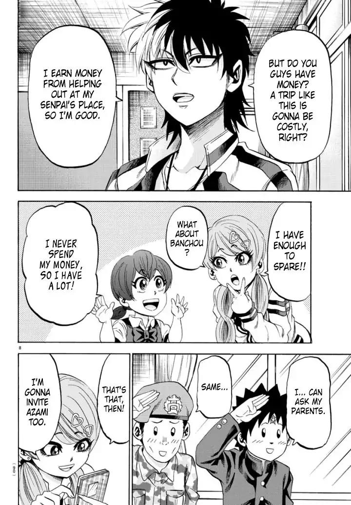 Rokudou no Onna-tachi Chapter 79 page 8 - Chapter 79
