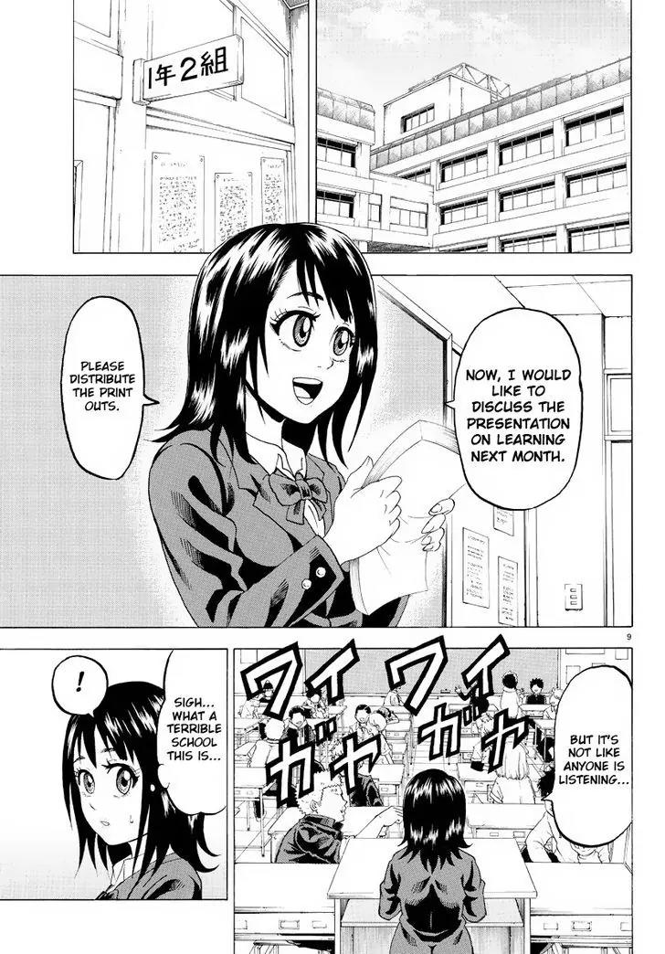 Rokudou no Onna-tachi Chapter 8 page 12 - Chapter 8: Time For You To Die