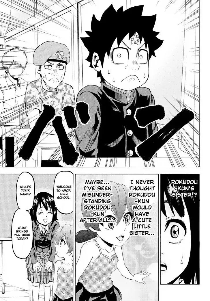 Rokudou no Onna-tachi Chapter 8 page 14 - Chapter 8: Time For You To Die