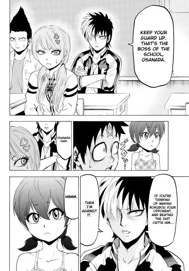 Rokudou no Onna-tachi Chapter 8 page 17 - Chapter 8: Time For You To Die