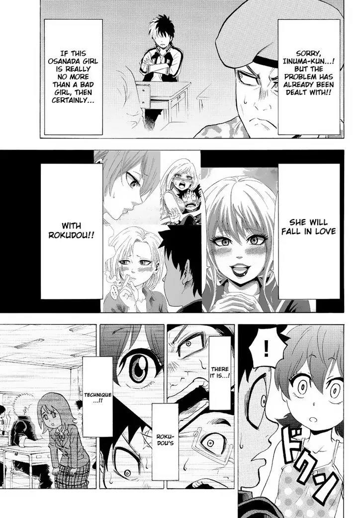 Rokudou no Onna-tachi Chapter 8 page 18 - Chapter 8: Time For You To Die