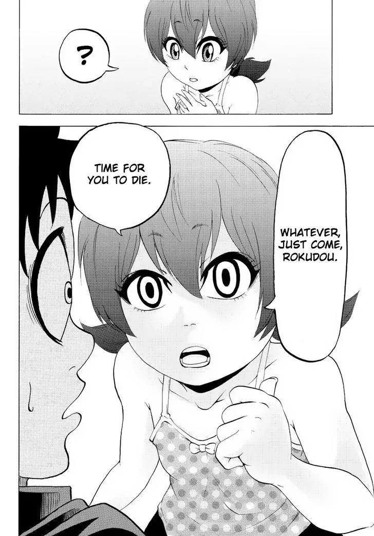 Rokudou no Onna-tachi Chapter 8 page 19 - Chapter 8: Time For You To Die