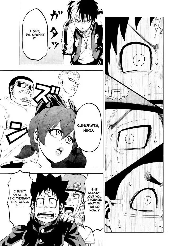 Rokudou no Onna-tachi Chapter 8 page 20 - Chapter 8: Time For You To Die