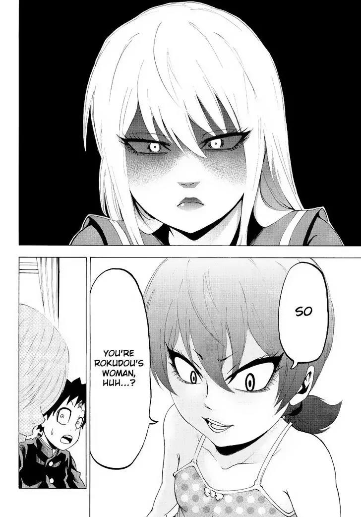 Rokudou no Onna-tachi Chapter 8 page 23 - Chapter 8: Time For You To Die