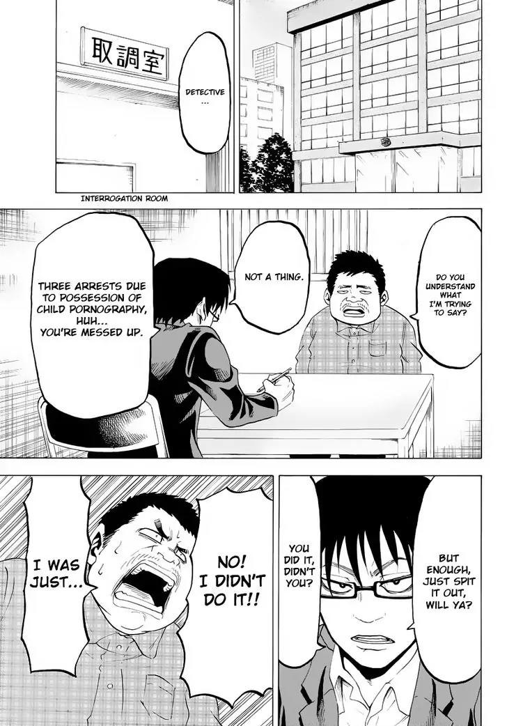 Rokudou no Onna-tachi Chapter 8 page 6 - Chapter 8: Time For You To Die