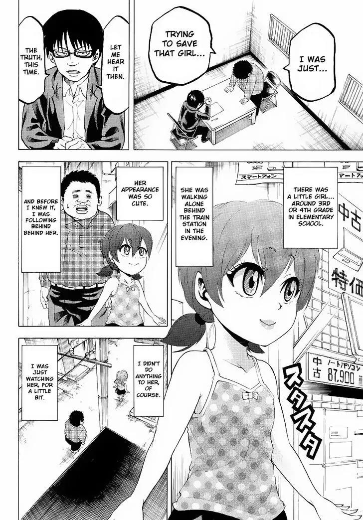 Rokudou no Onna-tachi Chapter 8 page 7 - Chapter 8: Time For You To Die