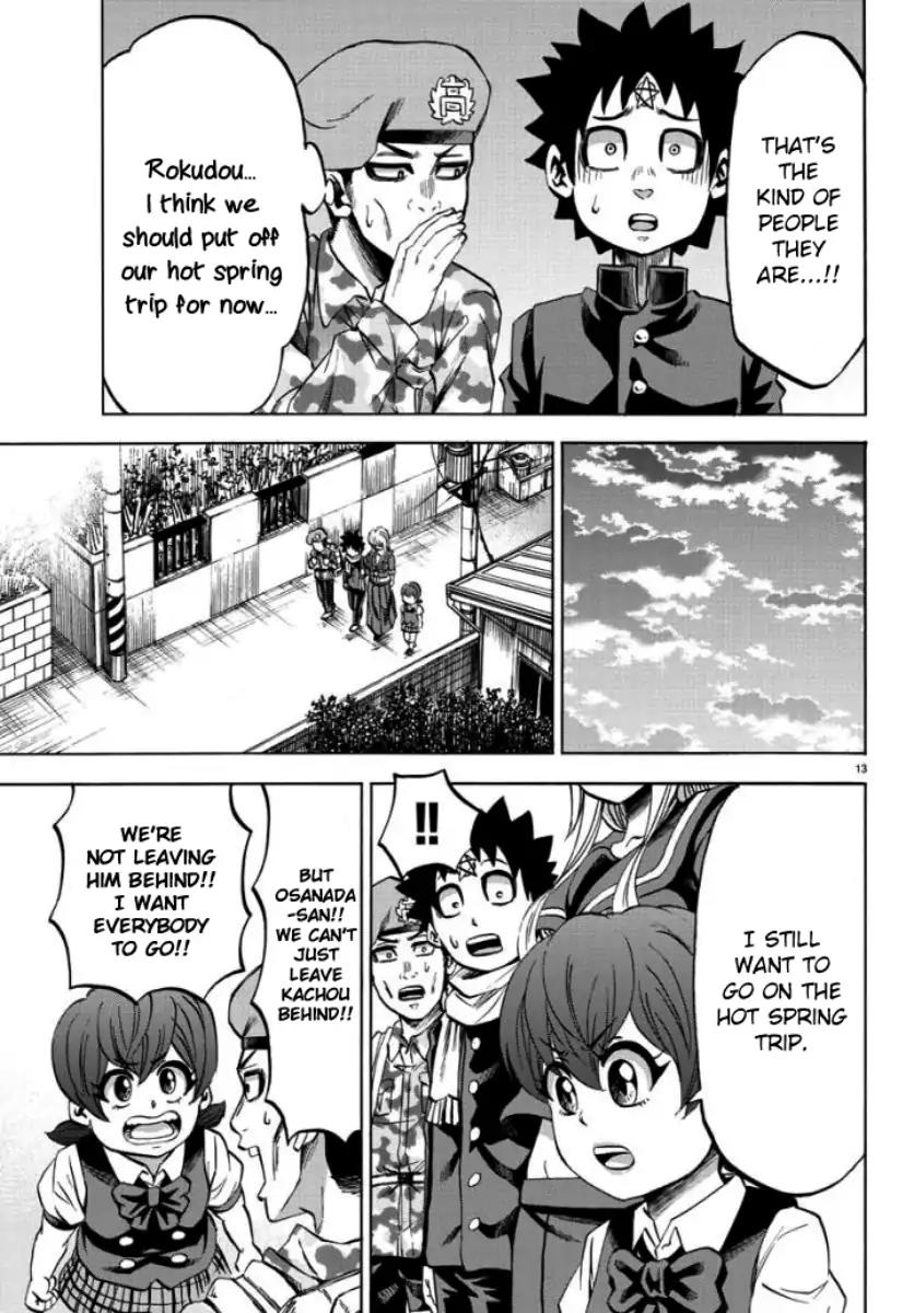 Rokudou no Onna-tachi Chapter 80 page 12 - Chapter 80