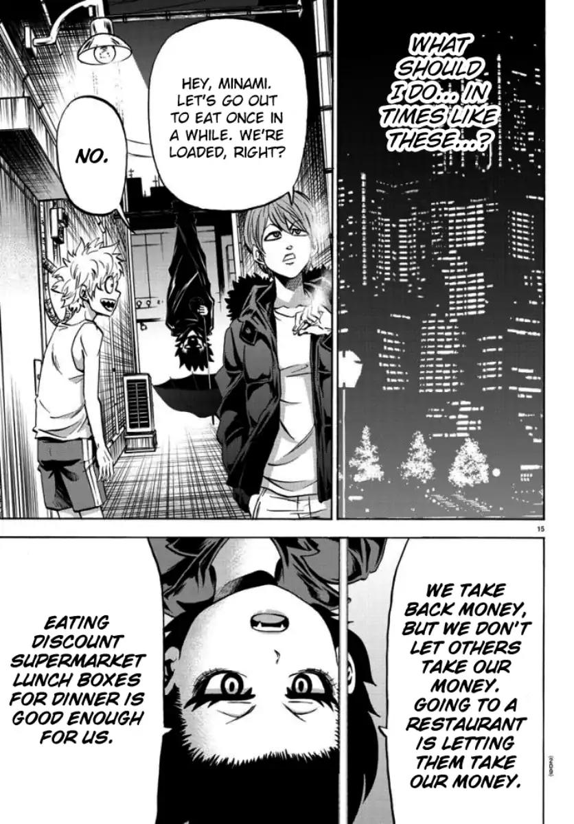 Rokudou no Onna-tachi Chapter 80 page 14 - Chapter 80
