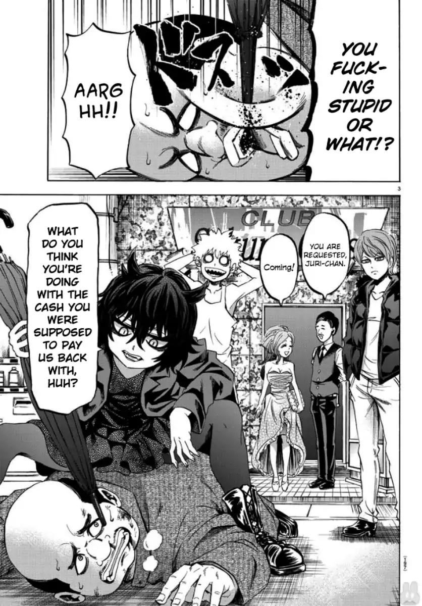Rokudou no Onna-tachi Chapter 80 page 3 - Chapter 80
