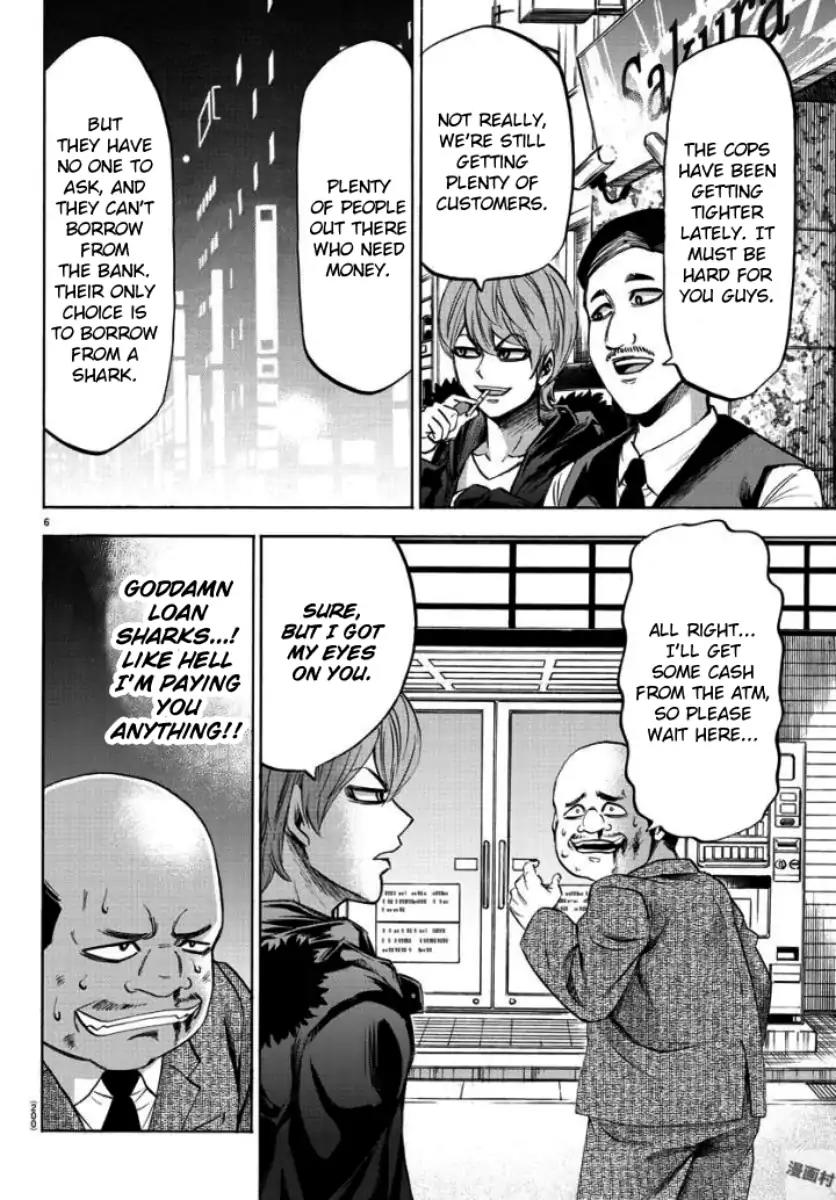 Rokudou no Onna-tachi Chapter 80 page 6 - Chapter 80