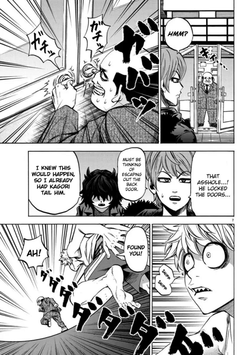 Rokudou no Onna-tachi Chapter 80 page 7 - Chapter 80