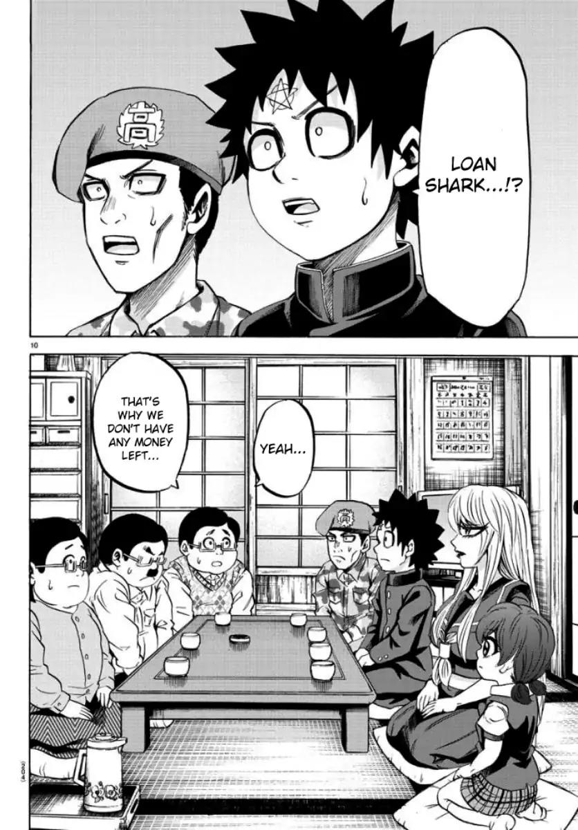 Rokudou no Onna-tachi Chapter 80 page 9 - Chapter 80