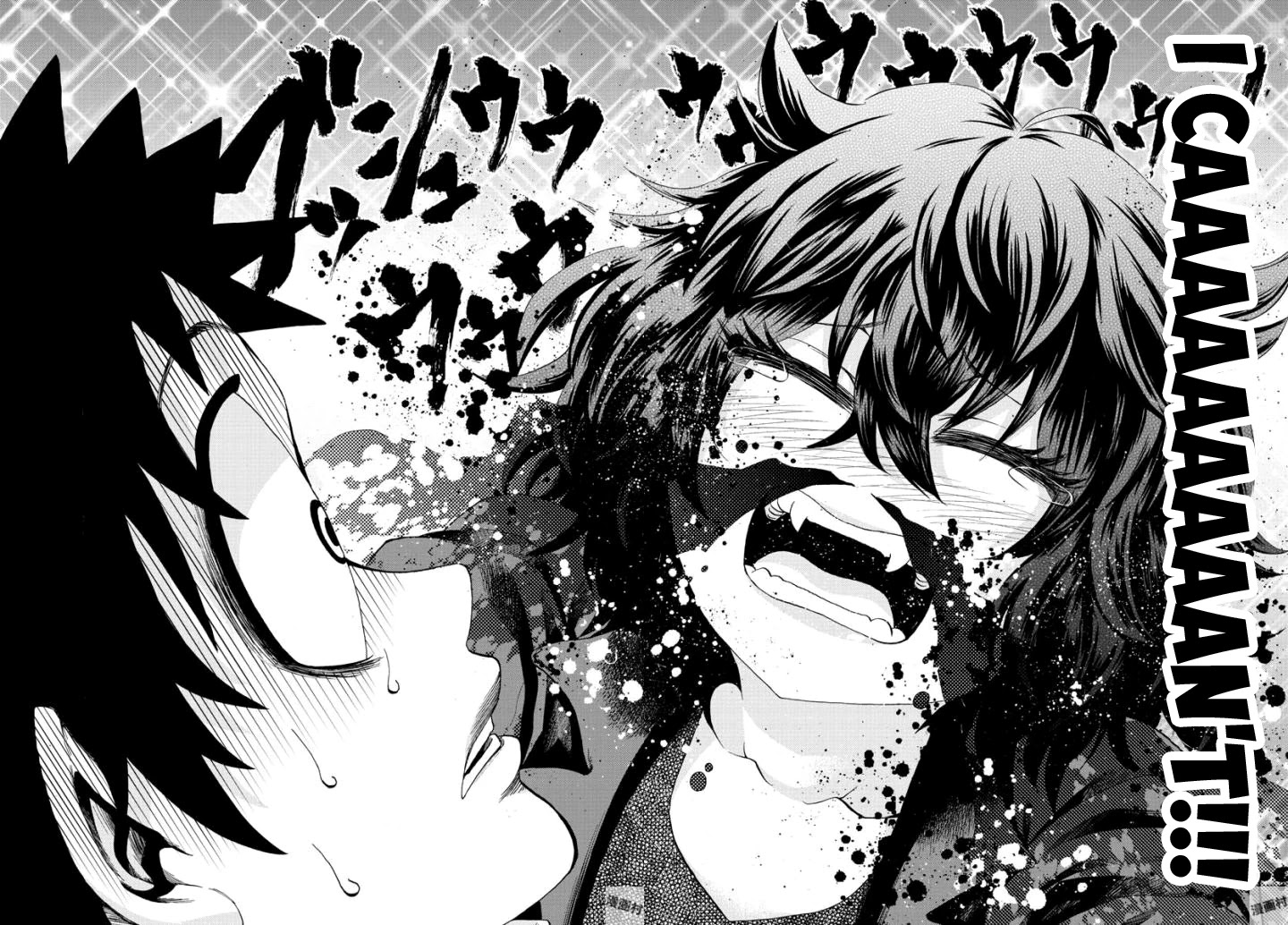 Rokudou no Onna-tachi Chapter 81 page 11 - Chapter 81: Blood Sucker