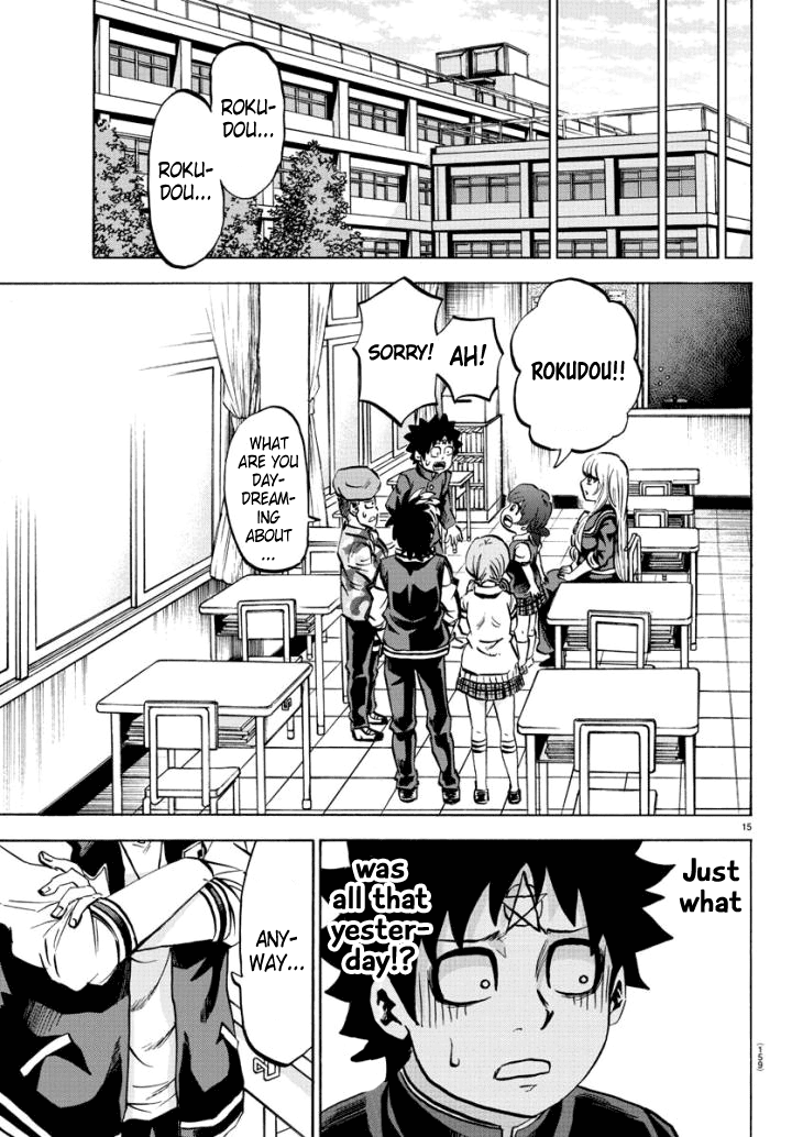 Rokudou no Onna-tachi Chapter 81 page 15 - Chapter 81: Blood Sucker