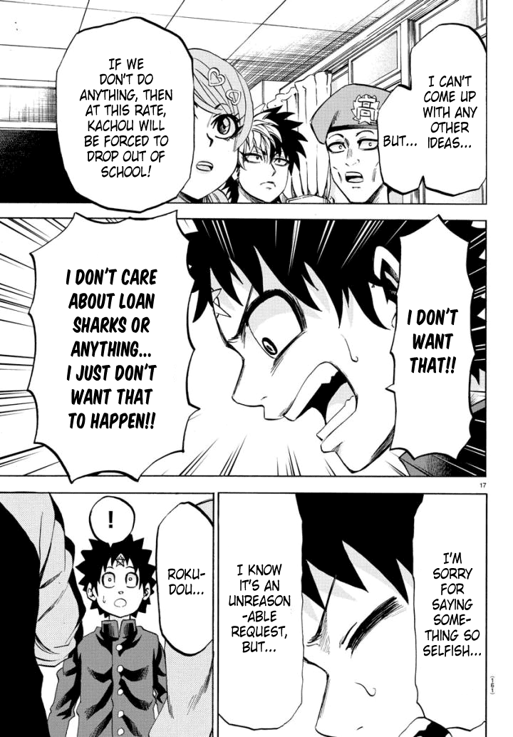 Rokudou no Onna-tachi Chapter 81 page 17 - Chapter 81: Blood Sucker