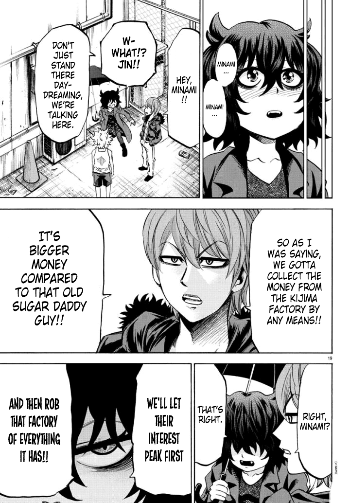 Rokudou no Onna-tachi Chapter 81 page 19 - Chapter 81: Blood Sucker