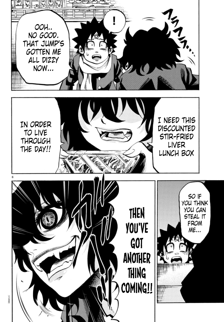 Rokudou no Onna-tachi Chapter 81 page 7 - Chapter 81: Blood Sucker