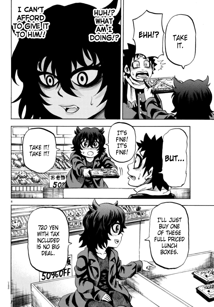 Rokudou no Onna-tachi Chapter 81 page 9 - Chapter 81: Blood Sucker