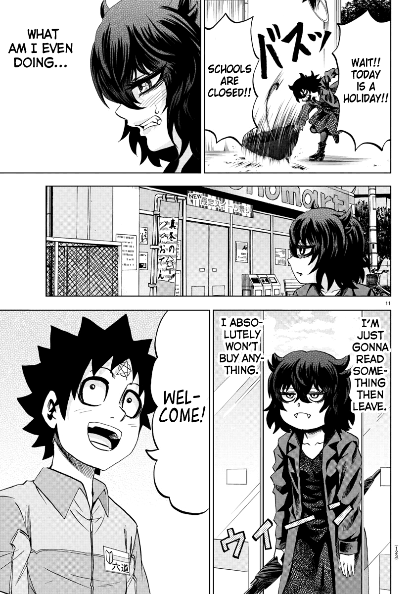 Rokudou no Onna-tachi Chapter 82 page 11 - Chapter 82: The Joy of Earning, The Happiness of Giving