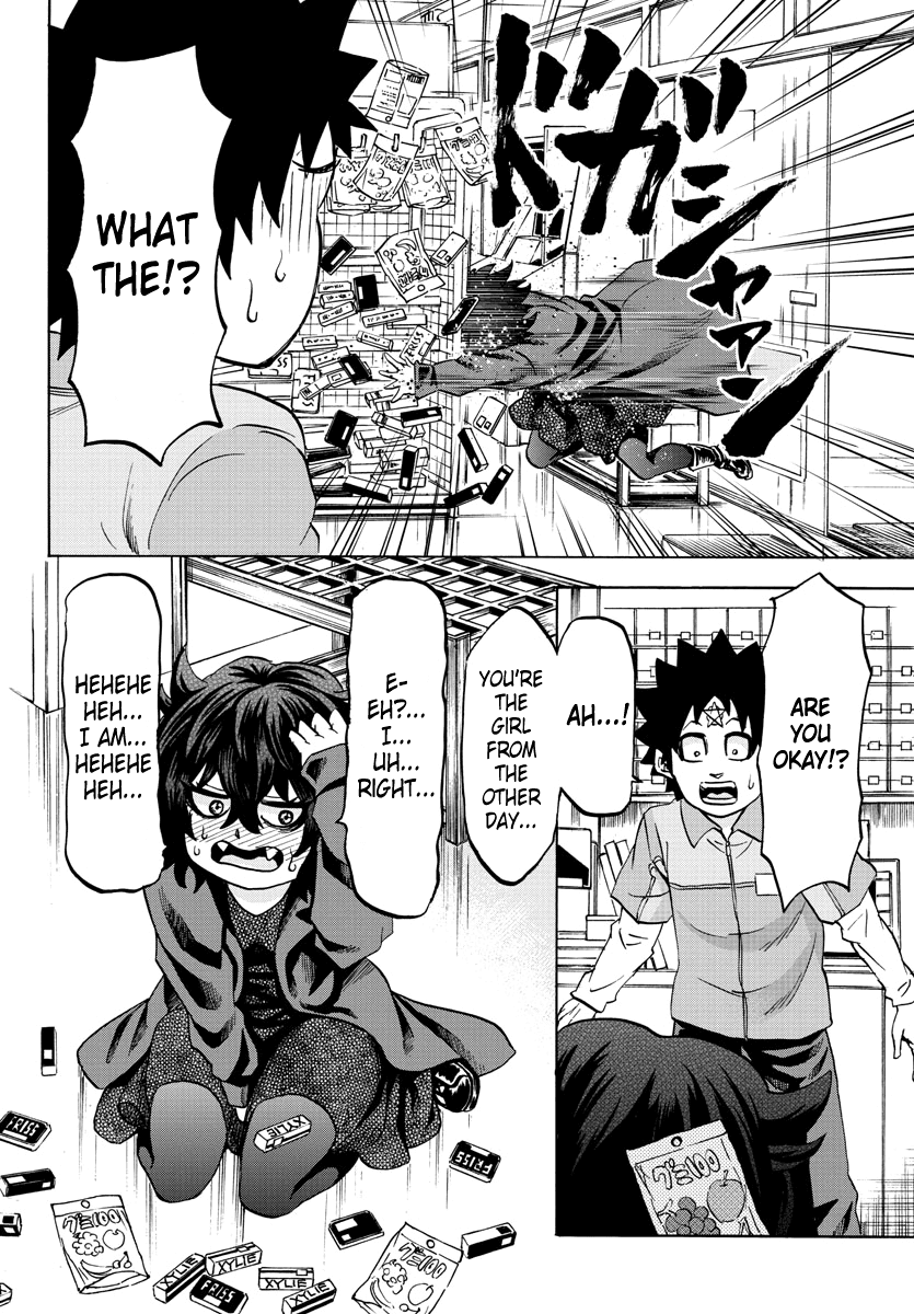 Rokudou no Onna-tachi Chapter 82 page 12 - Chapter 82: The Joy of Earning, The Happiness of Giving
