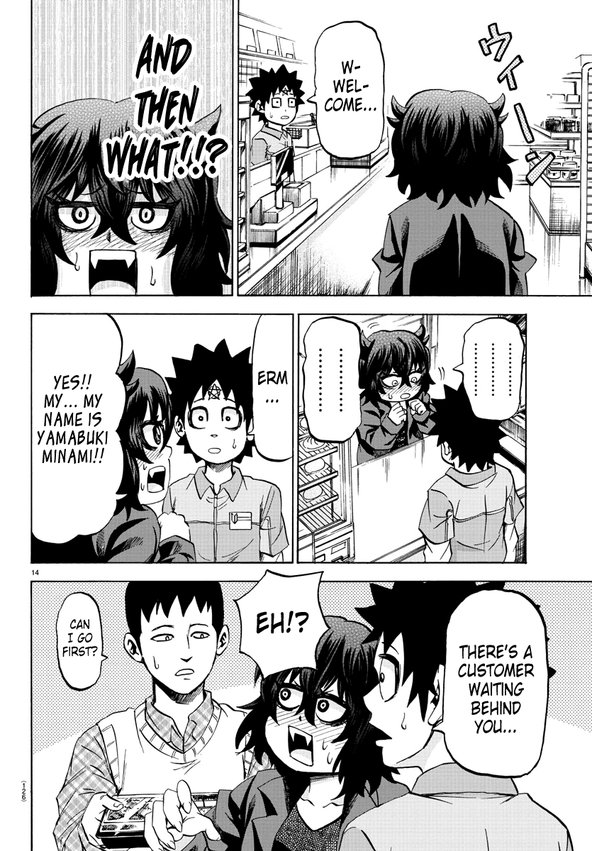 Rokudou no Onna-tachi Chapter 82 page 14 - Chapter 82: The Joy of Earning, The Happiness of Giving