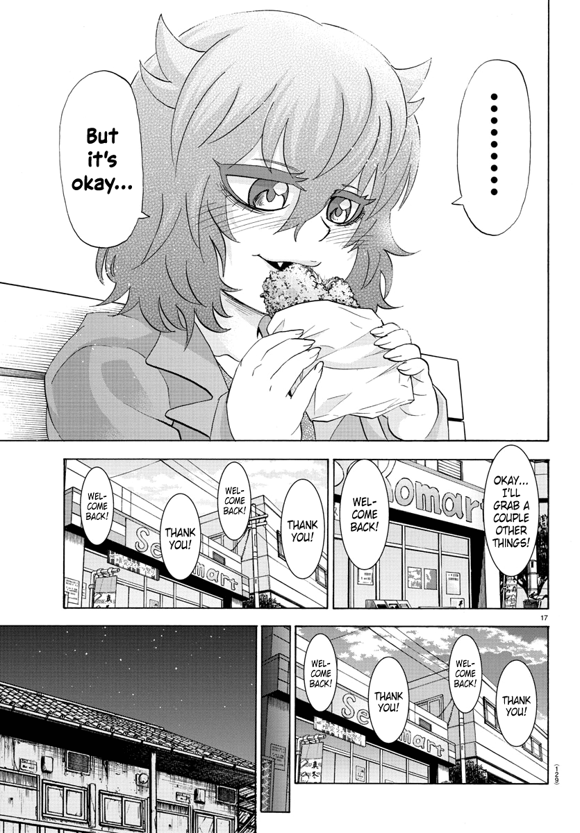 Rokudou no Onna-tachi Chapter 82 page 17 - Chapter 82: The Joy of Earning, The Happiness of Giving