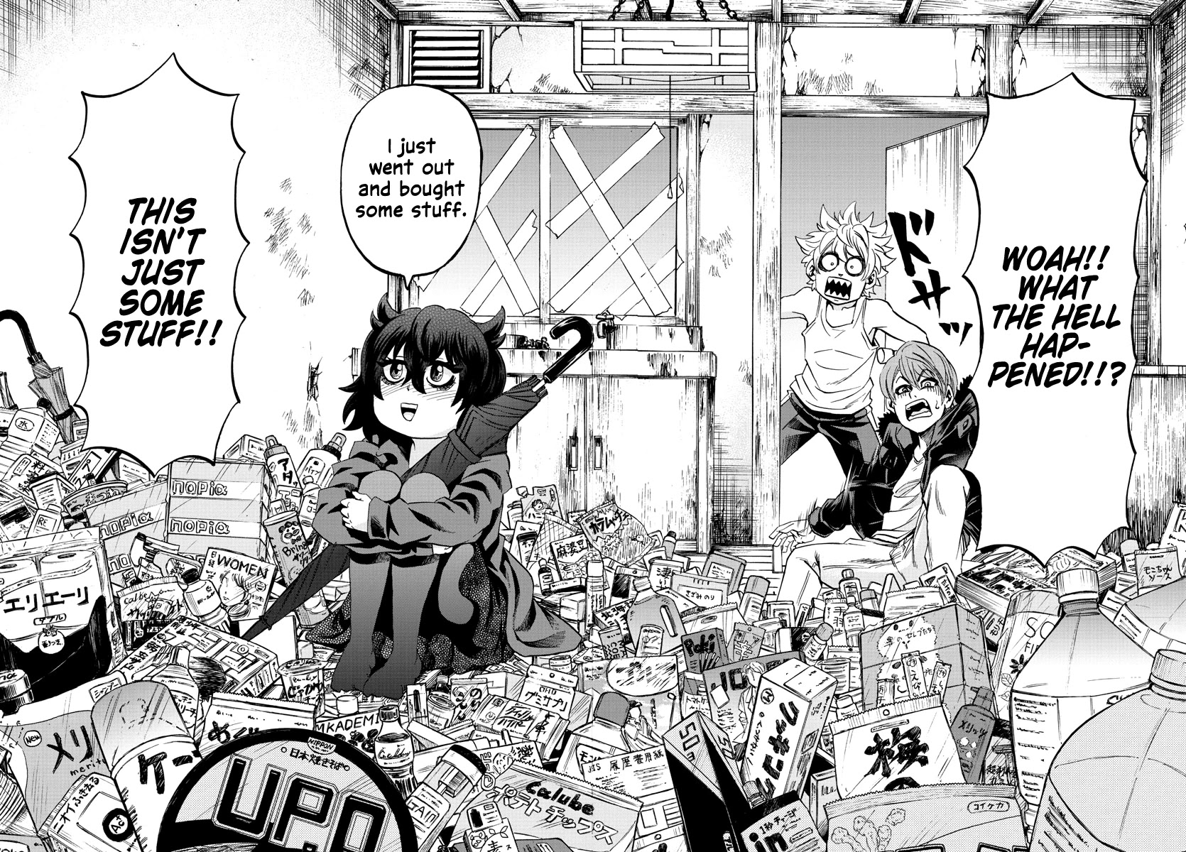 Rokudou no Onna-tachi Chapter 82 page 18 - Chapter 82: The Joy of Earning, The Happiness of Giving