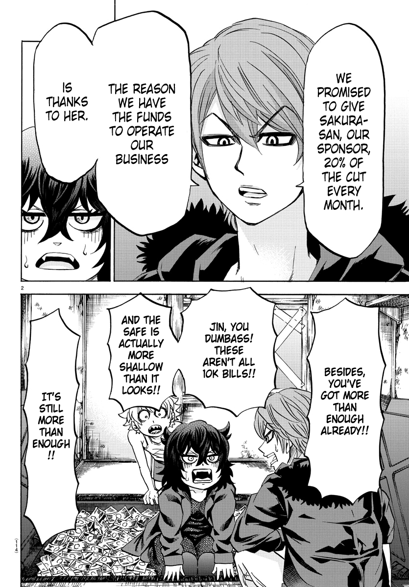 Rokudou no Onna-tachi Chapter 82 page 2 - Chapter 82: The Joy of Earning, The Happiness of Giving