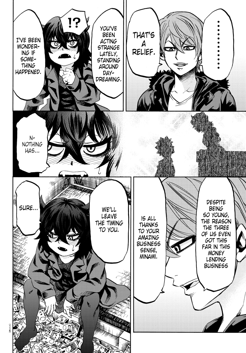 Rokudou no Onna-tachi Chapter 82 page 4 - Chapter 82: The Joy of Earning, The Happiness of Giving