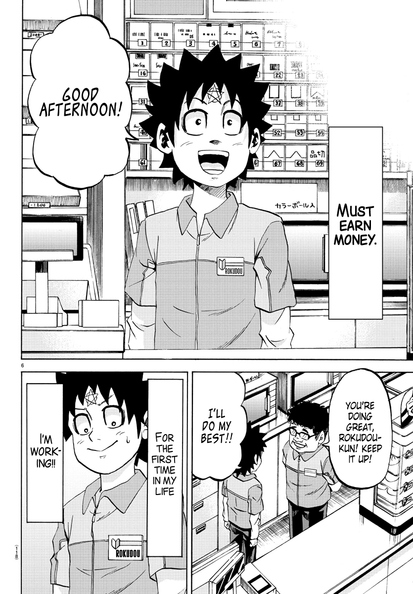 Rokudou no Onna-tachi Chapter 82 page 6 - Chapter 82: The Joy of Earning, The Happiness of Giving