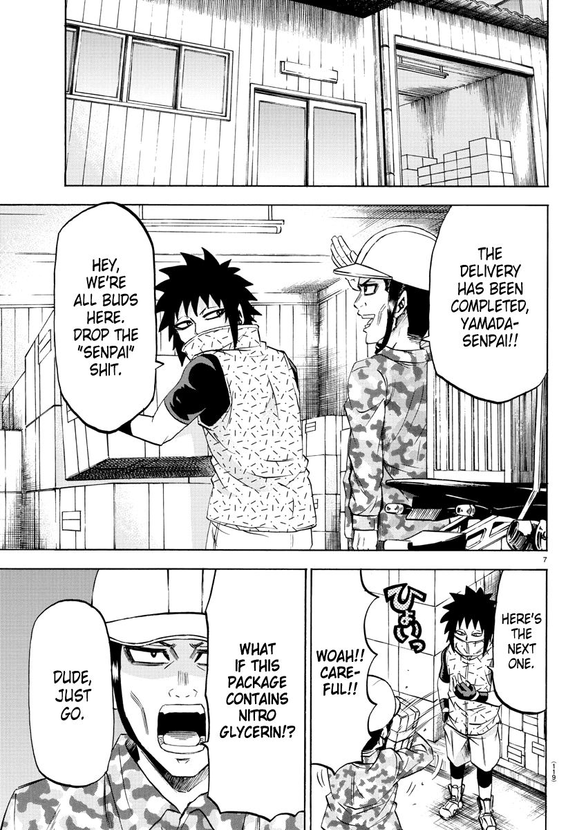 Rokudou no Onna-tachi Chapter 82 page 7 - Chapter 82: The Joy of Earning, The Happiness of Giving