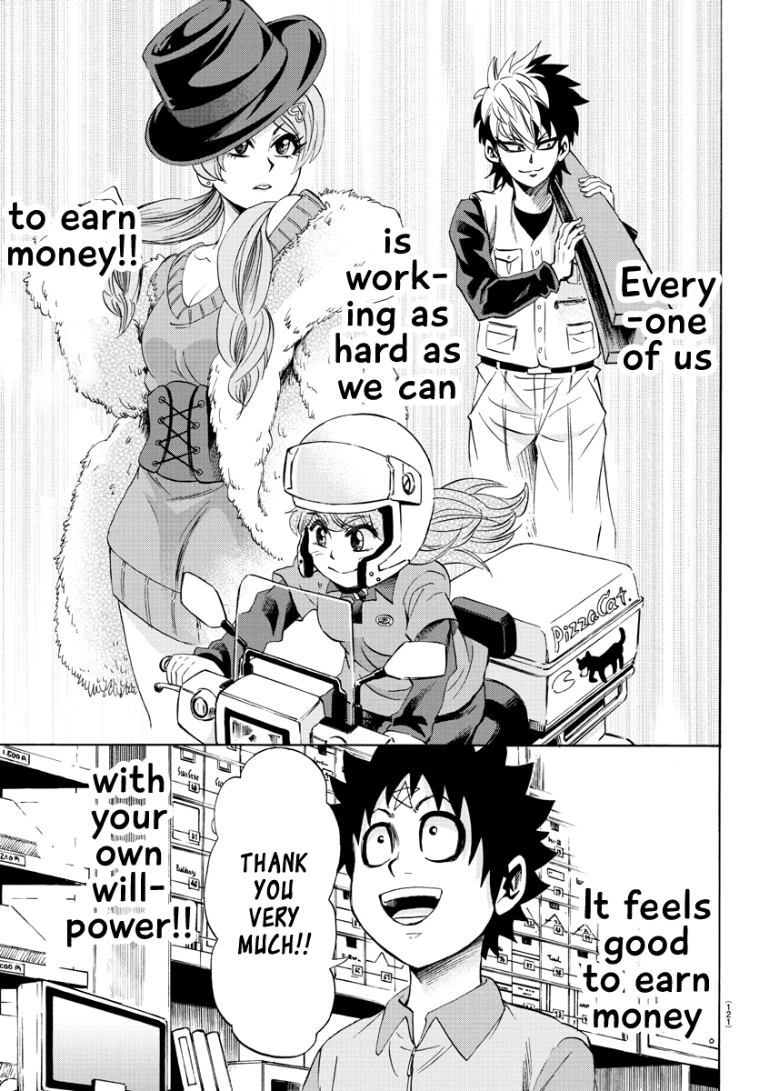 Rokudou no Onna-tachi Chapter 82 page 9 - Chapter 82: The Joy of Earning, The Happiness of Giving