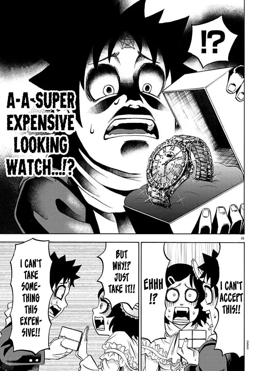 Rokudou no Onna-tachi Chapter 83 page 14 - Chapter 83