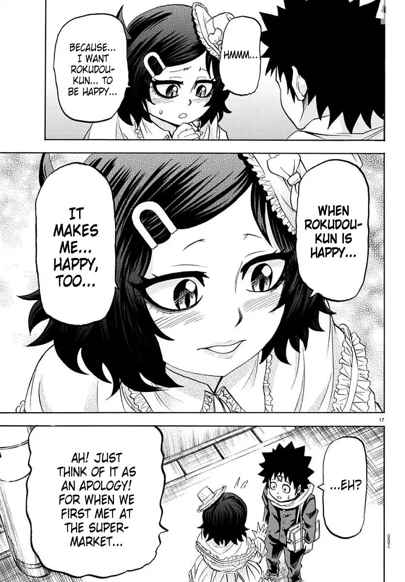 Rokudou no Onna-tachi Chapter 83 page 16 - Chapter 83