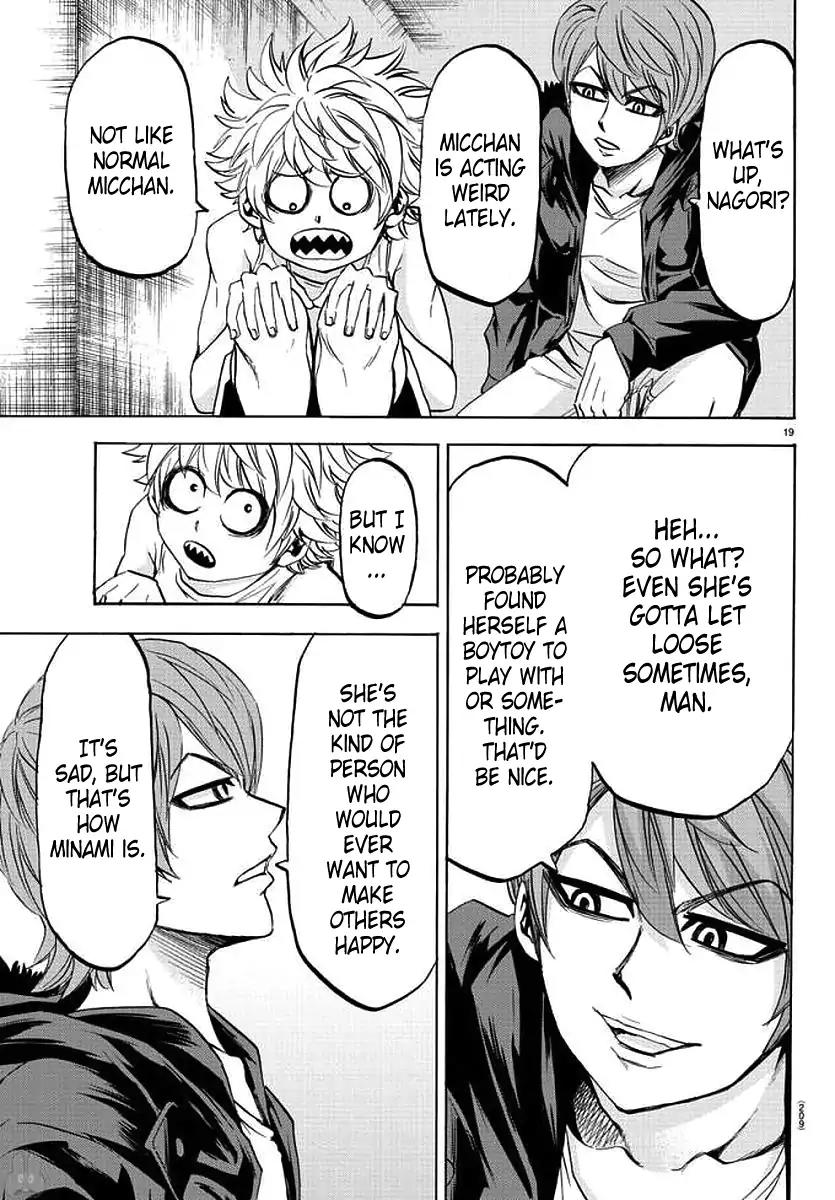 Rokudou no Onna-tachi Chapter 83 page 18 - Chapter 83