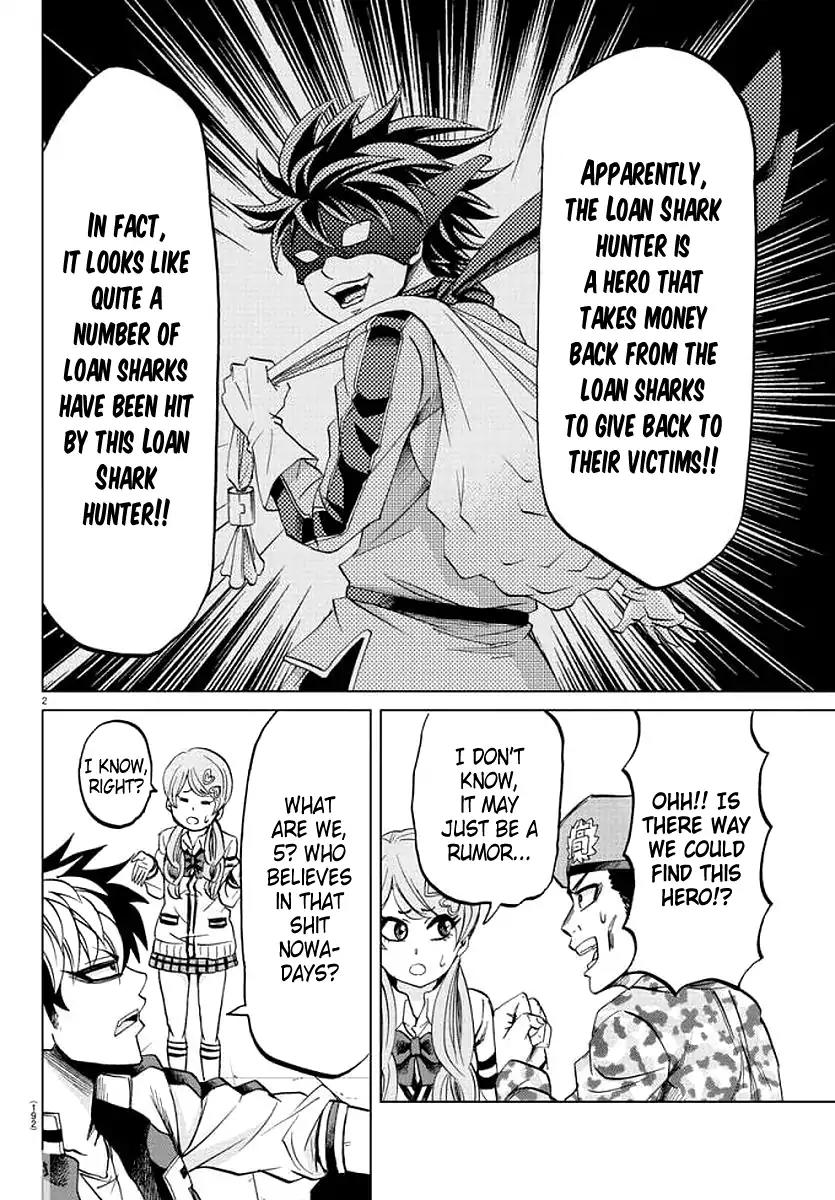 Rokudou no Onna-tachi Chapter 83 page 2 - Chapter 83