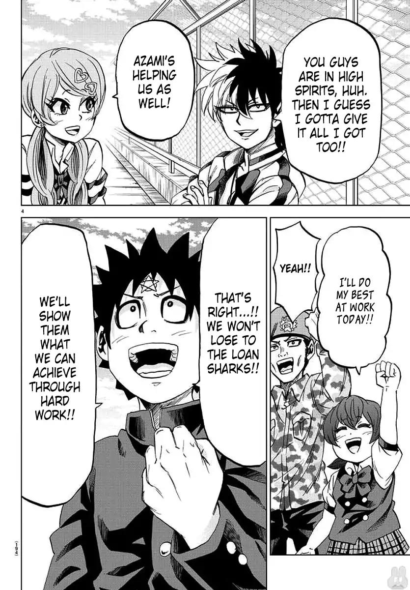 Rokudou no Onna-tachi Chapter 83 page 4 - Chapter 83