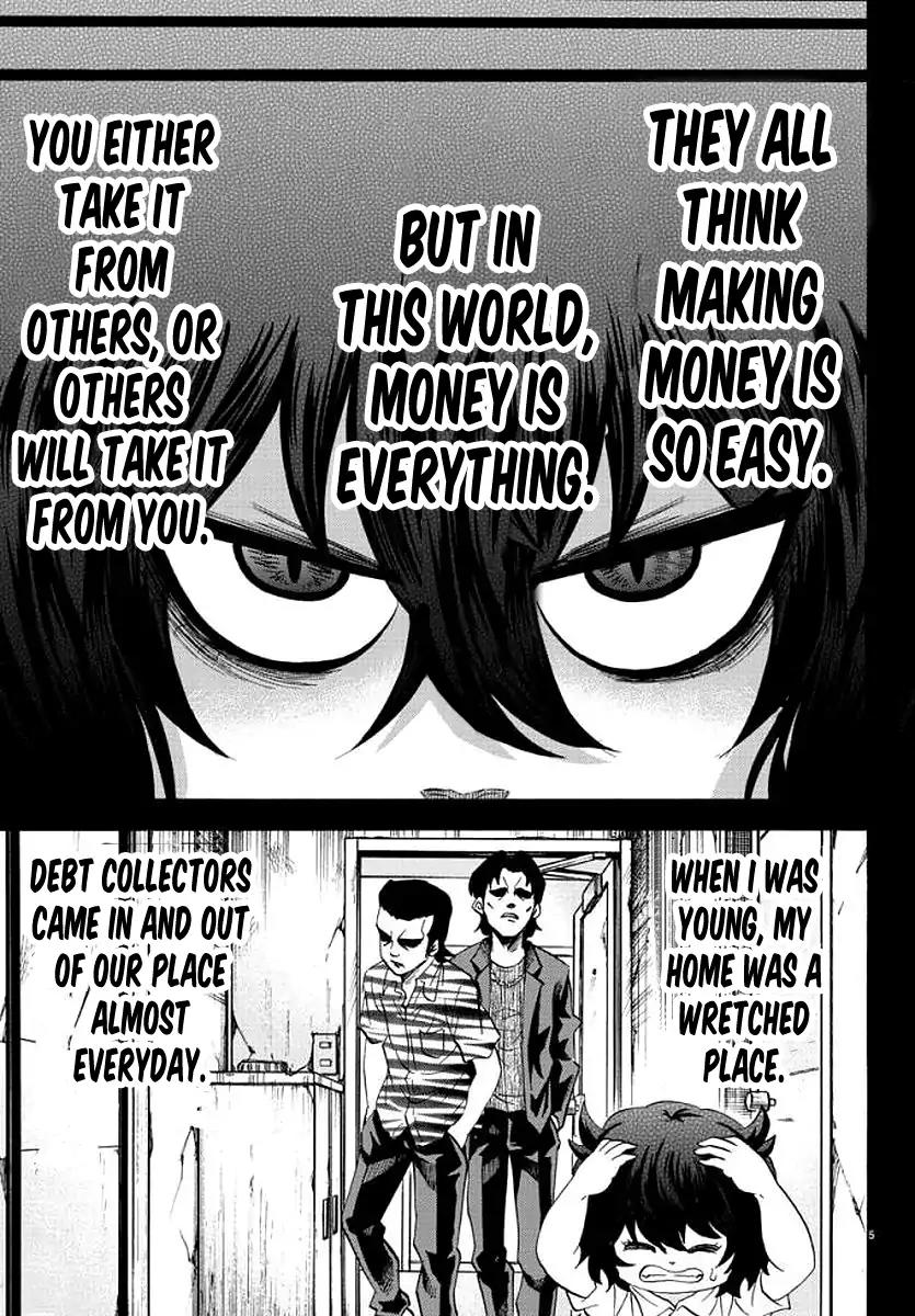 Rokudou no Onna-tachi Chapter 83 page 5 - Chapter 83