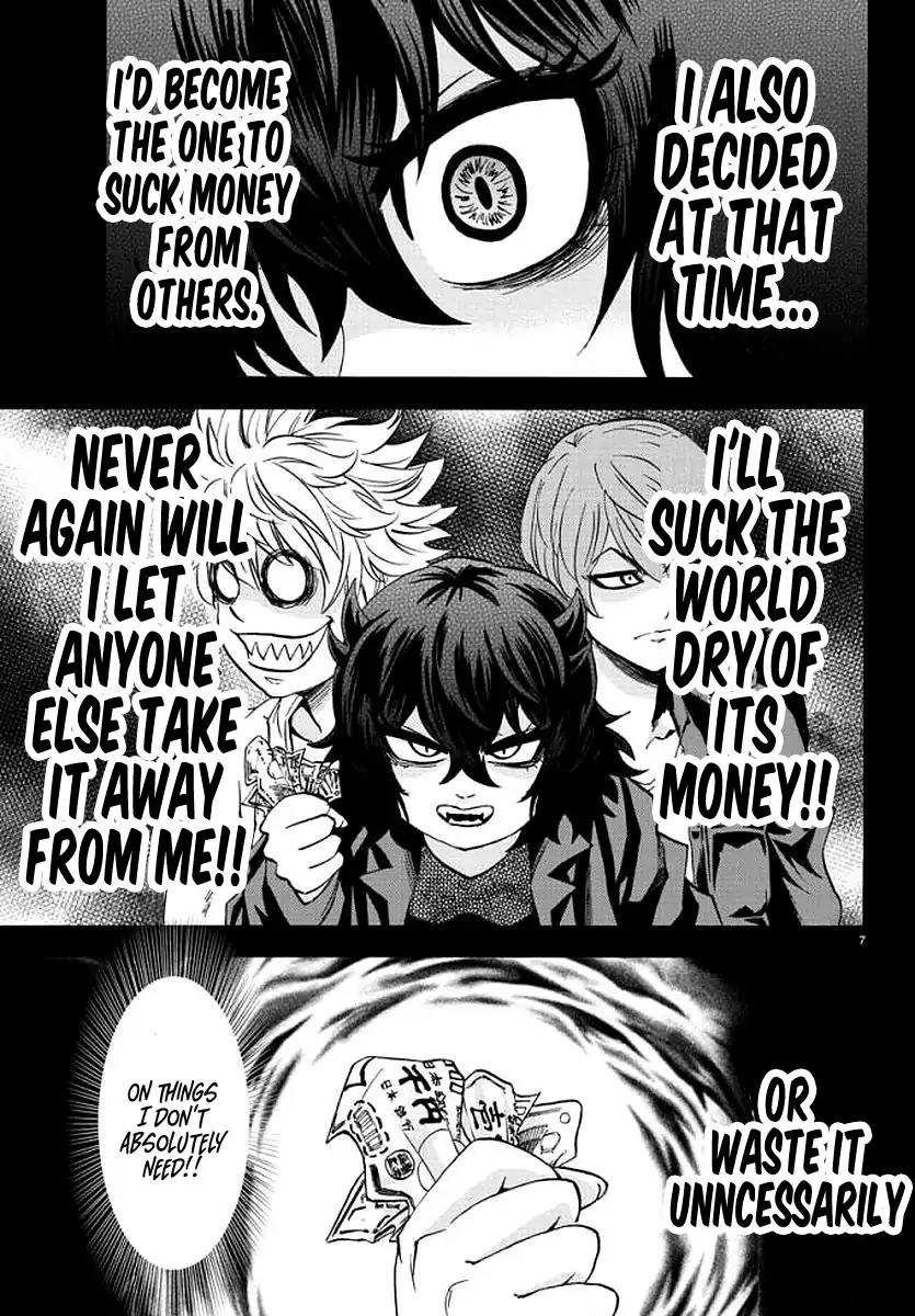 Rokudou no Onna-tachi Chapter 83 page 7 - Chapter 83