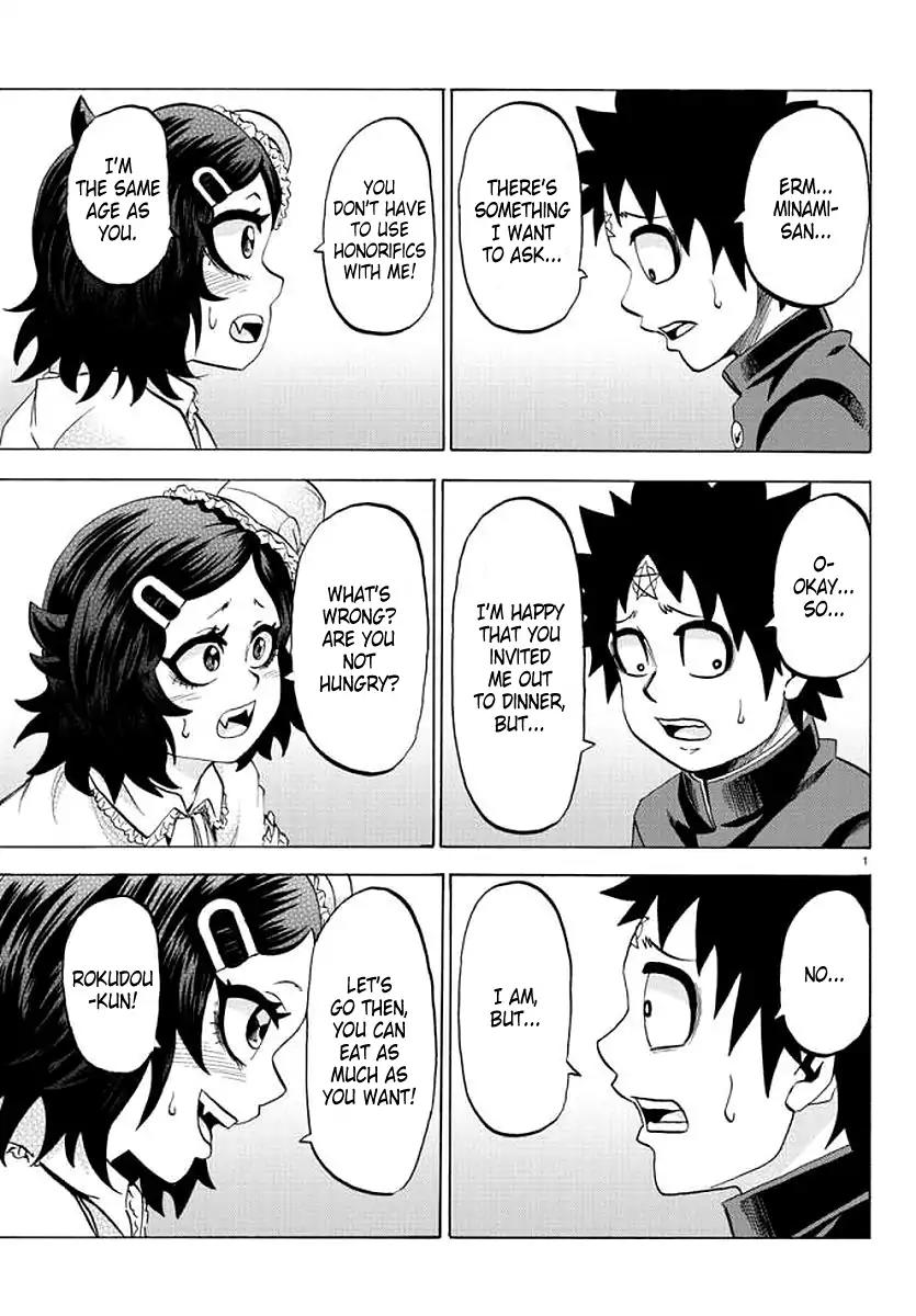 Rokudou no Onna-tachi Chapter 84 page 1 - Chapter 84: Just Give It Up