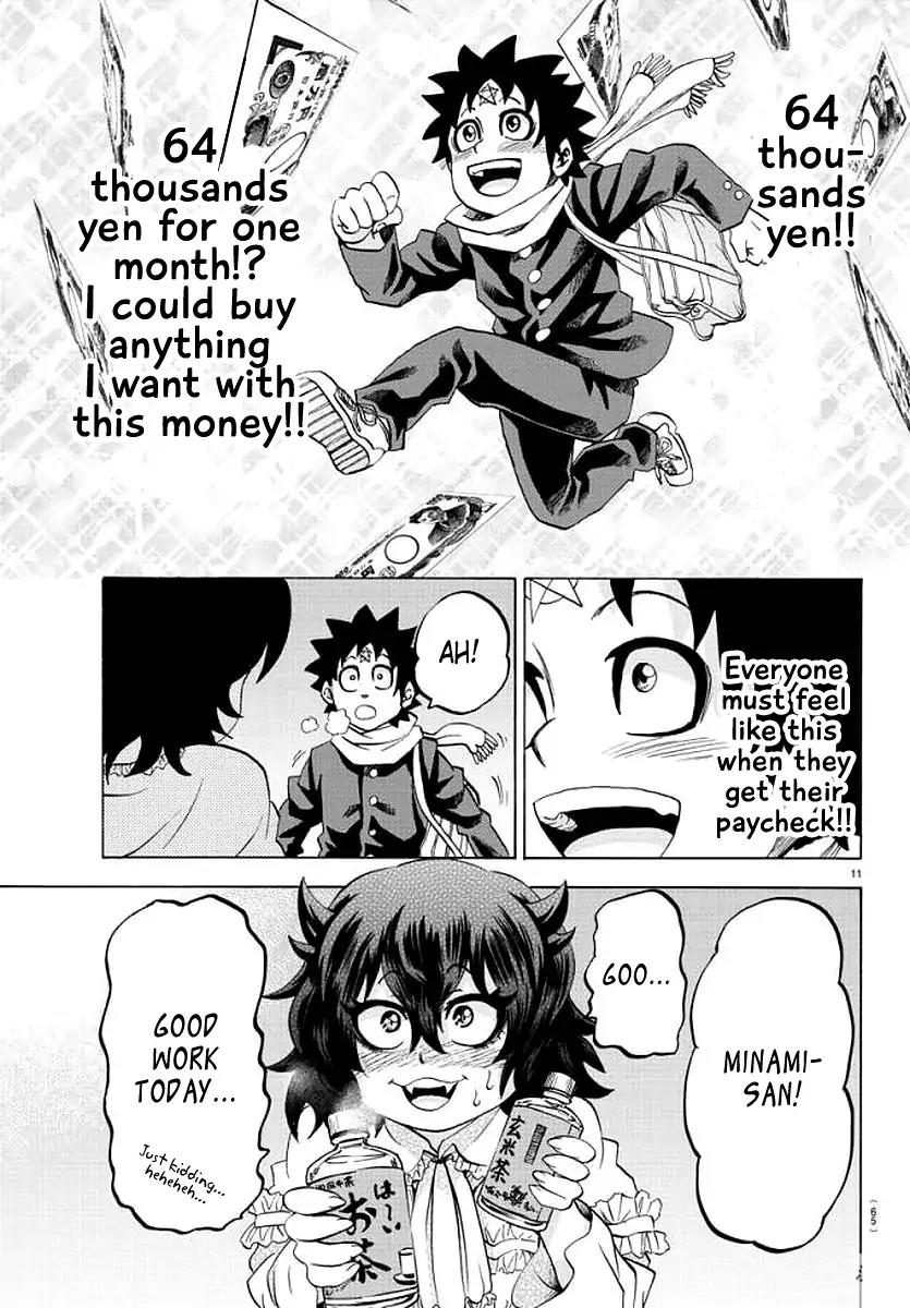 Rokudou no Onna-tachi Chapter 84 page 10 - Chapter 84: Just Give It Up