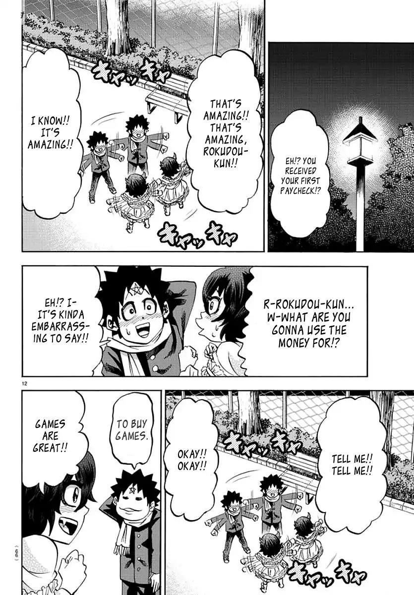 Rokudou no Onna-tachi Chapter 84 page 11 - Chapter 84: Just Give It Up