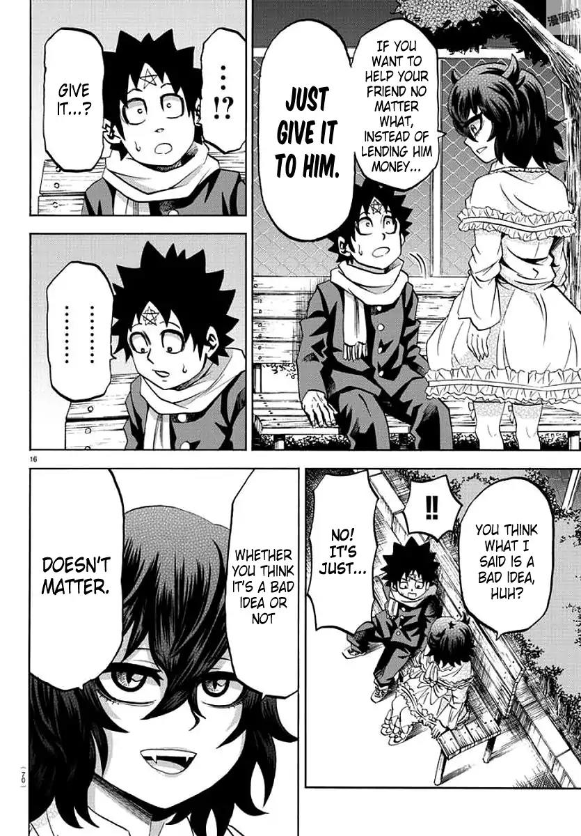 Rokudou no Onna-tachi Chapter 84 page 14 - Chapter 84: Just Give It Up