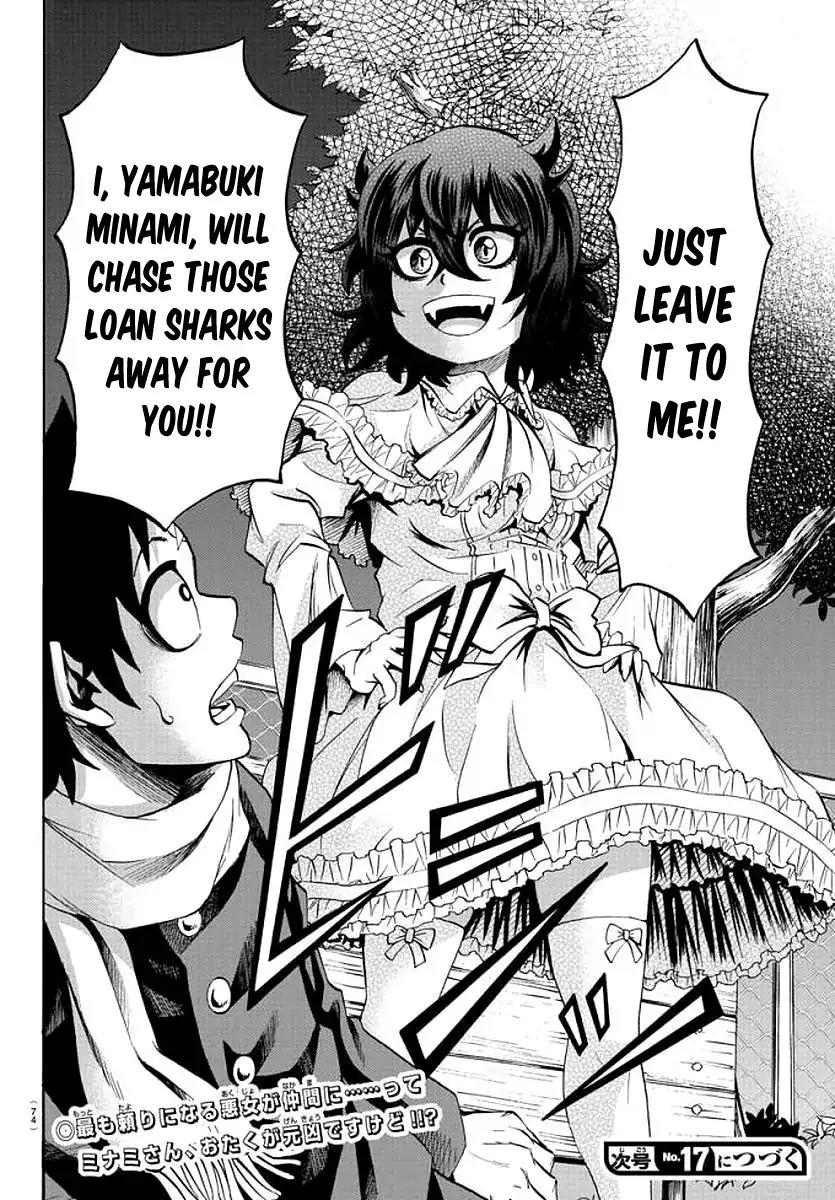 Rokudou no Onna-tachi Chapter 84 page 18 - Chapter 84: Just Give It Up