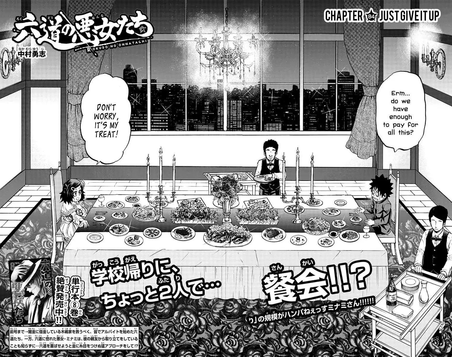 Rokudou no Onna-tachi Chapter 84 page 2 - Chapter 84: Just Give It Up