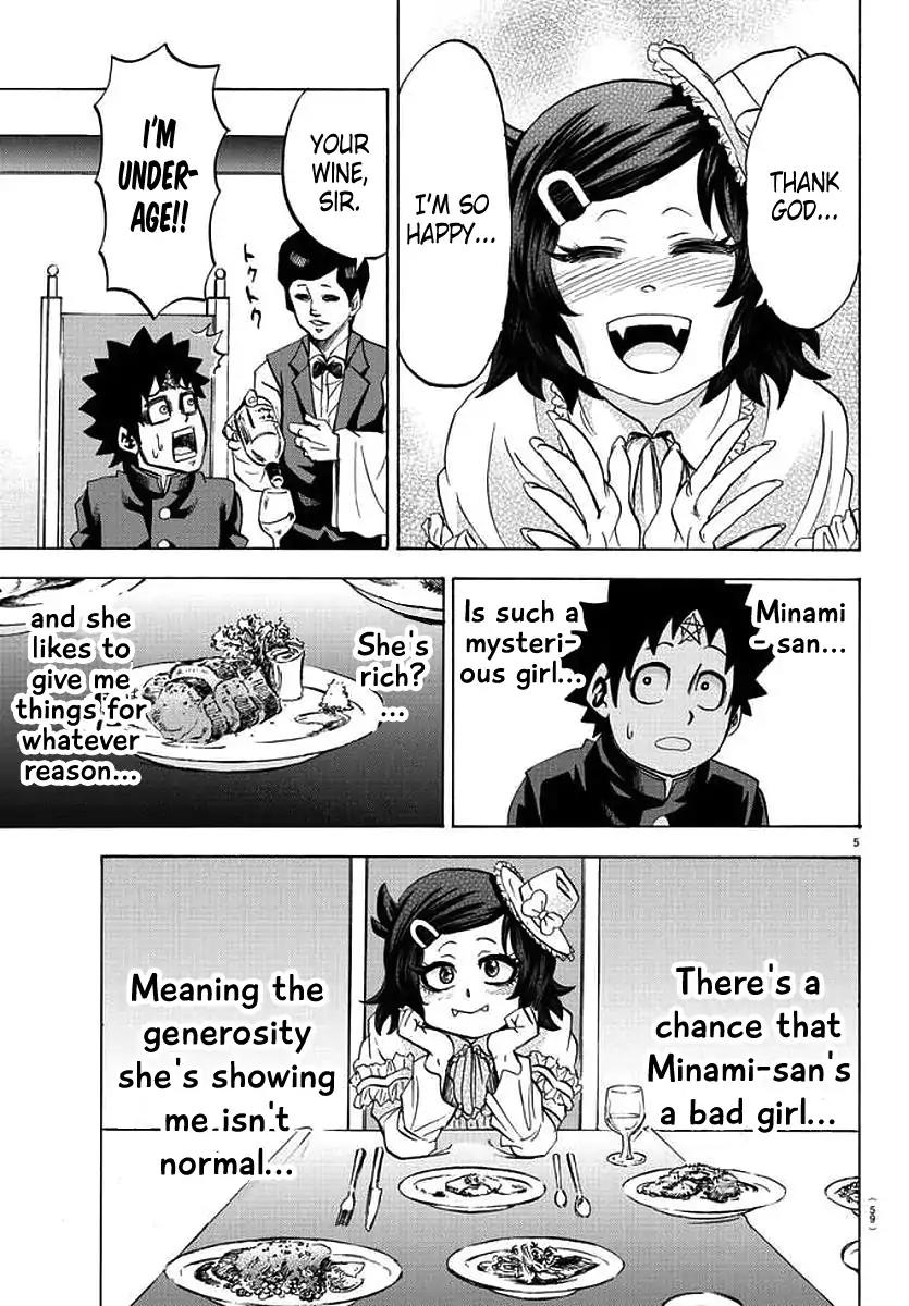 Rokudou no Onna-tachi Chapter 84 page 4 - Chapter 84: Just Give It Up