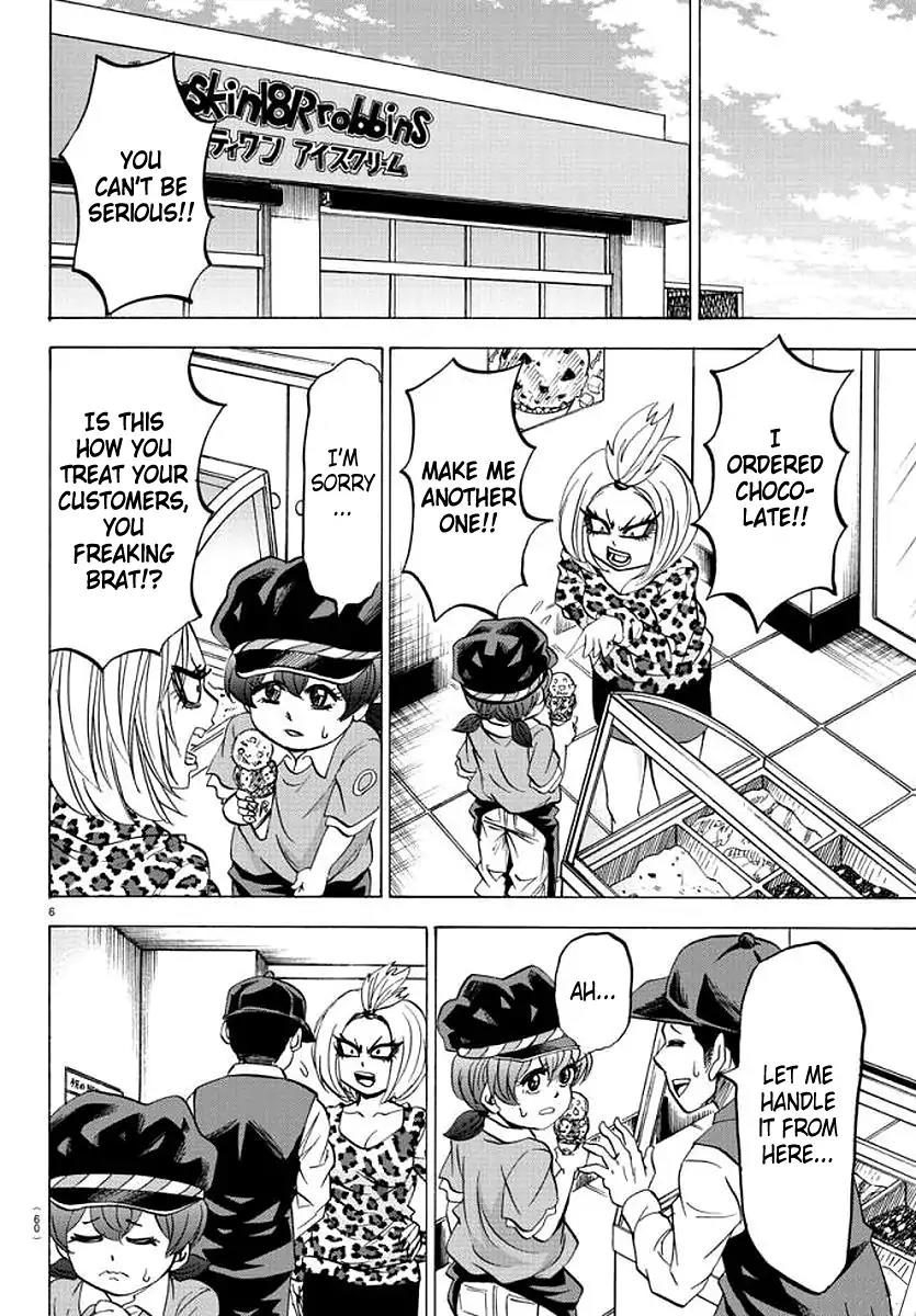 Rokudou no Onna-tachi Chapter 84 page 5 - Chapter 84: Just Give It Up