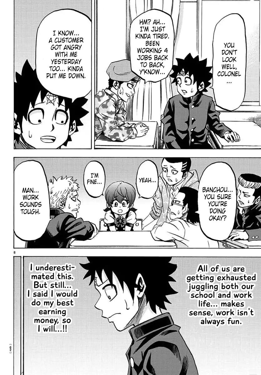 Rokudou no Onna-tachi Chapter 84 page 7 - Chapter 84: Just Give It Up