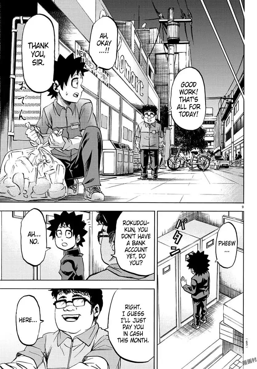 Rokudou no Onna-tachi Chapter 84 page 8 - Chapter 84: Just Give It Up