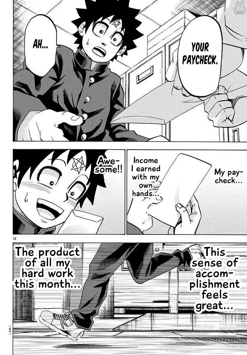 Rokudou no Onna-tachi Chapter 84 page 9 - Chapter 84: Just Give It Up